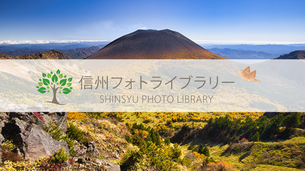 【フォト】浅間山（美ヶ原高原）