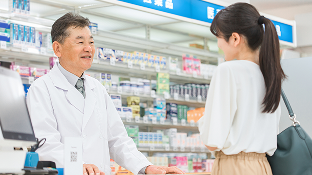かかりつけ薬剤師について